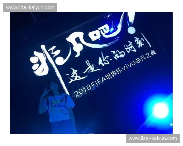 世界杯2028赛果:传奇诞生与惊喜之夜 世界杯2028赛果:传奇诞生与惊喜之夜